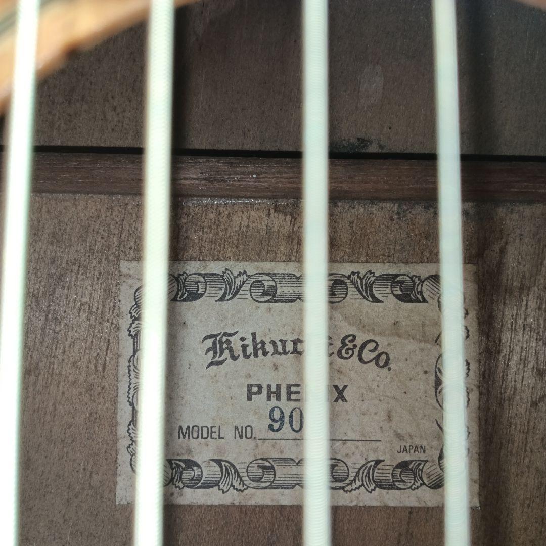 kikuchi＆co PHENIX90 JAPANヴィンテージ