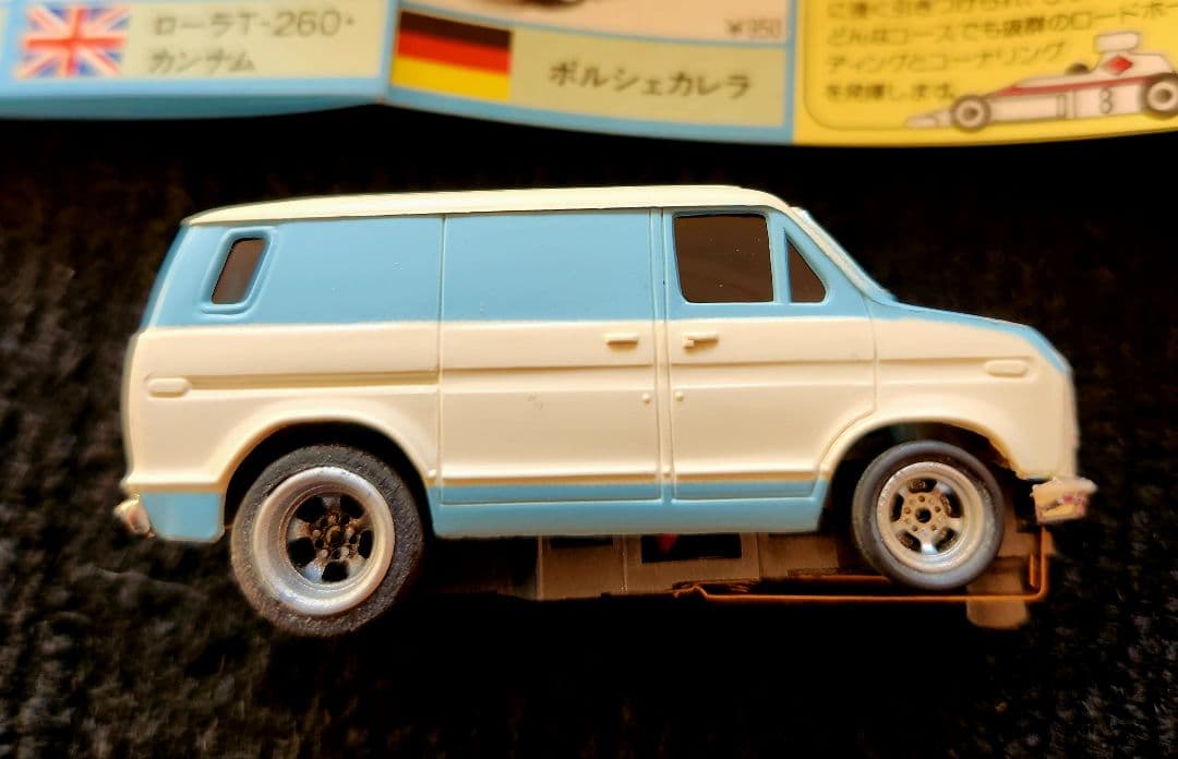 AFX　トミー　スロットカー　マグナカー　フォードストリートバン　当時物