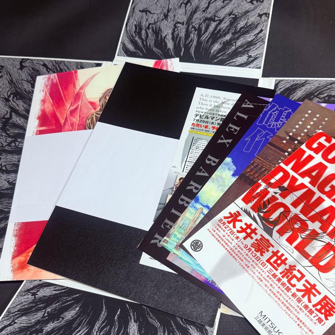 デビルマンARK 限定BOX クリアフィギュア未開封 DVD付 シリアルNo有り