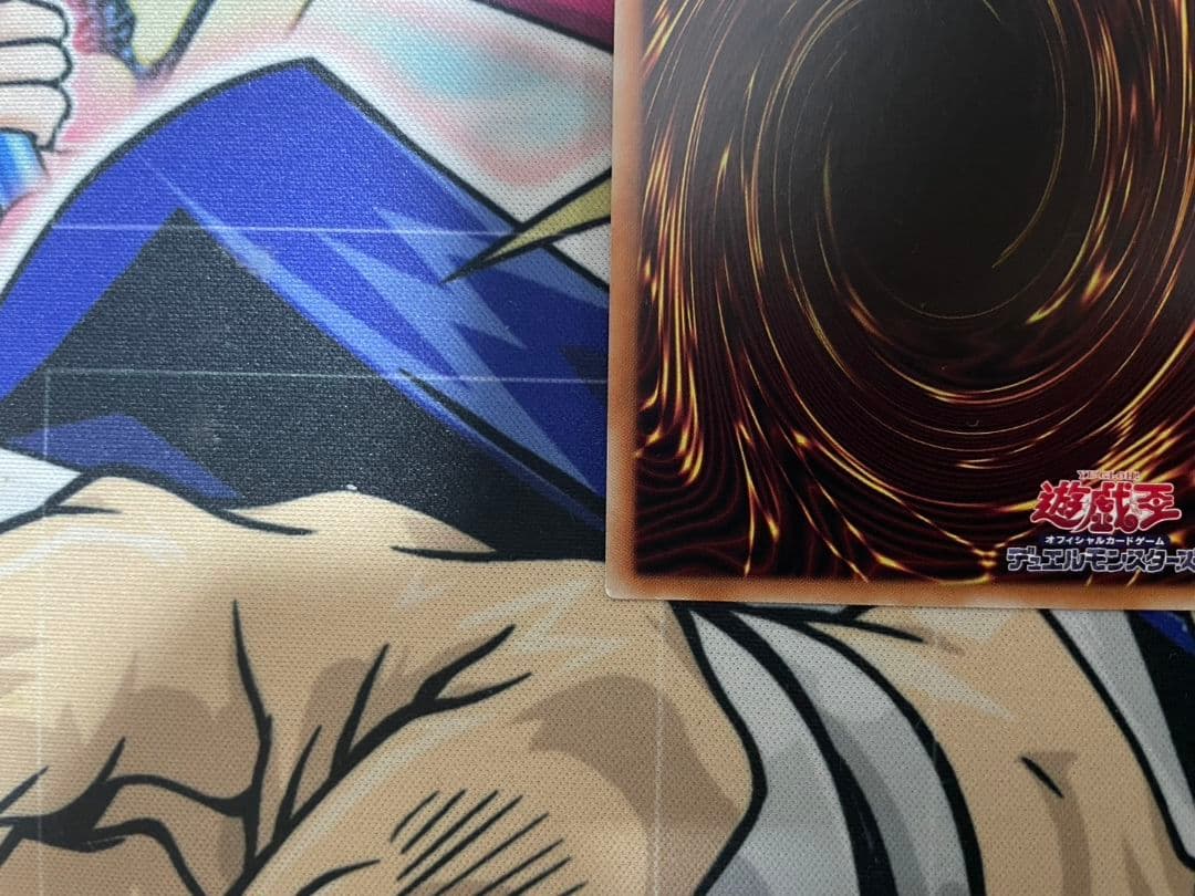 遊戯王 ブラック・マジシャン・ガール 20th