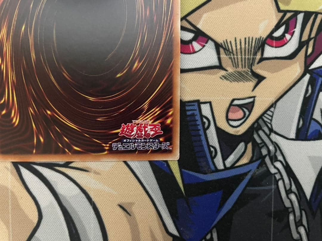 遊戯王 ブラック・マジシャン・ガール 20th