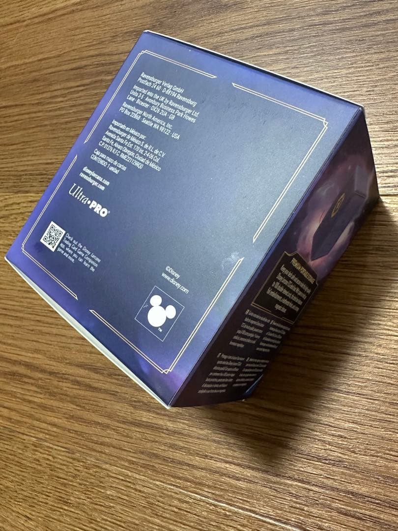 ロルカナ プレミアム デッキボックス Ultra Pro Premium 海外