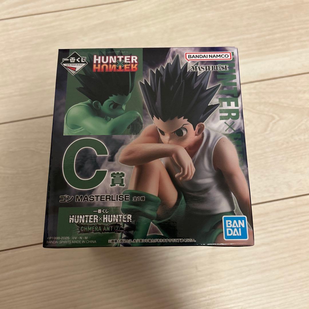 HUNTER×HUNTER 1番くじ フィギュアセット