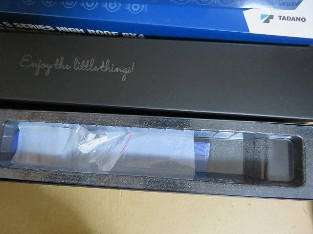 IMC 1/50 TADANO メルセデス 8x4 7ac Nooteboom