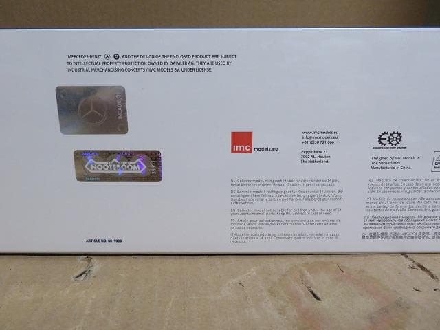 IMC 1/50 TADANO メルセデス 8x4 7ac Nooteboom