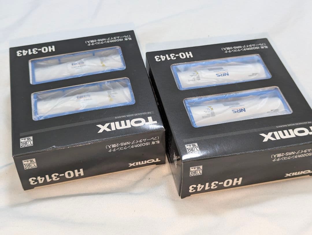 TOMIX　私有 ISO20ftタンクコンテナ(フレームタイプ・NRS・2個入)