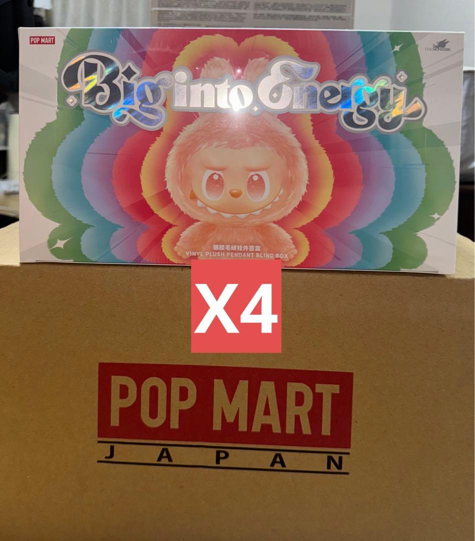 THE MONSTERS Big into Energy【アソートボックス】