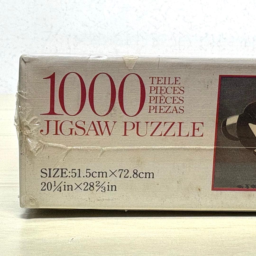 【未開封・未使用品】市川鰕蔵の竹村定之進 東洲斎写楽 ジグソーパズル 写楽