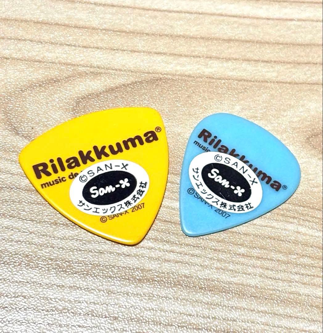 FERNANDES ZO-3 リラックマ コラボ ギター ピンク ピック２つ付き