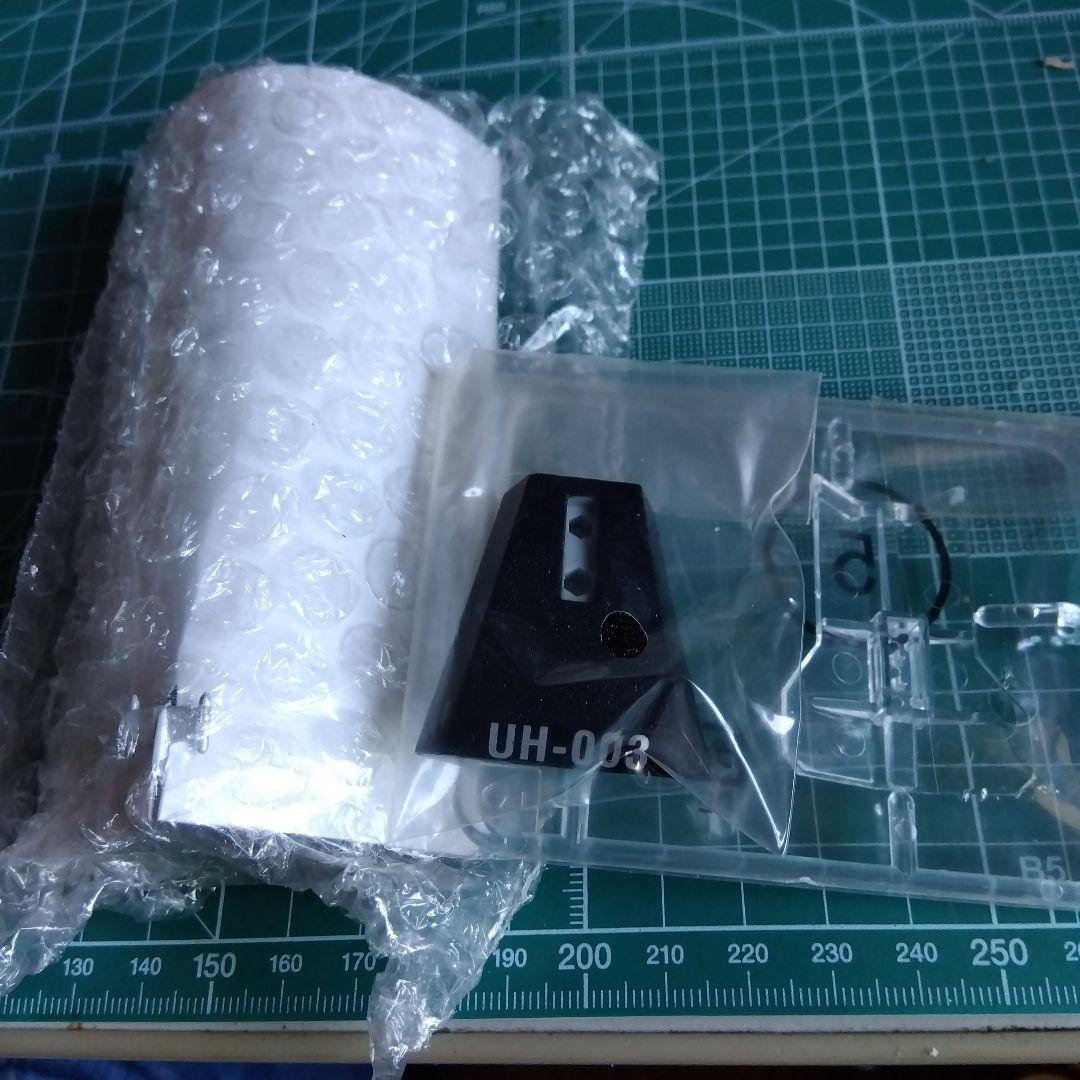 【未使用】ウルトラ超兵器 ウルトラ警備隊編 ウルトラセブン