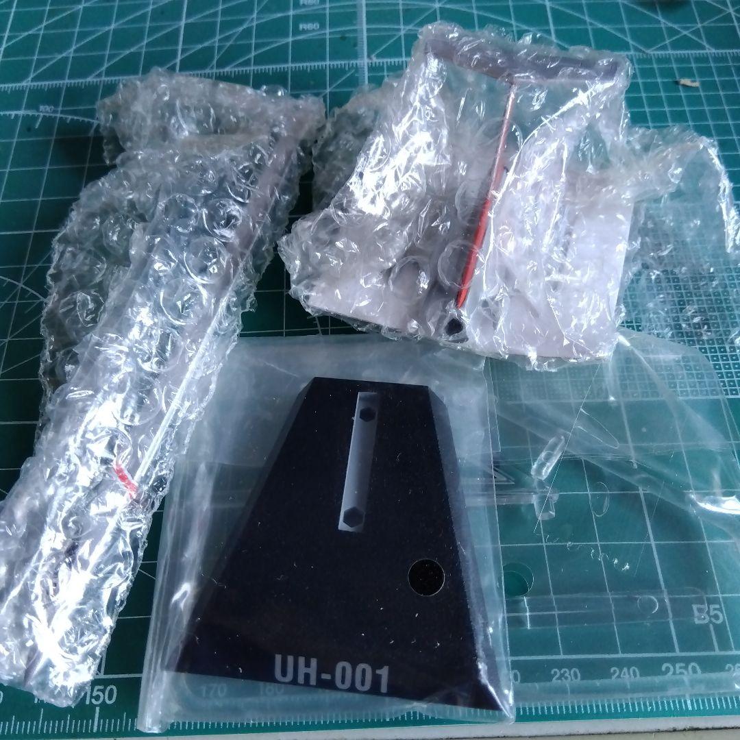 【未使用】ウルトラ超兵器 ウルトラ警備隊編 ウルトラセブン