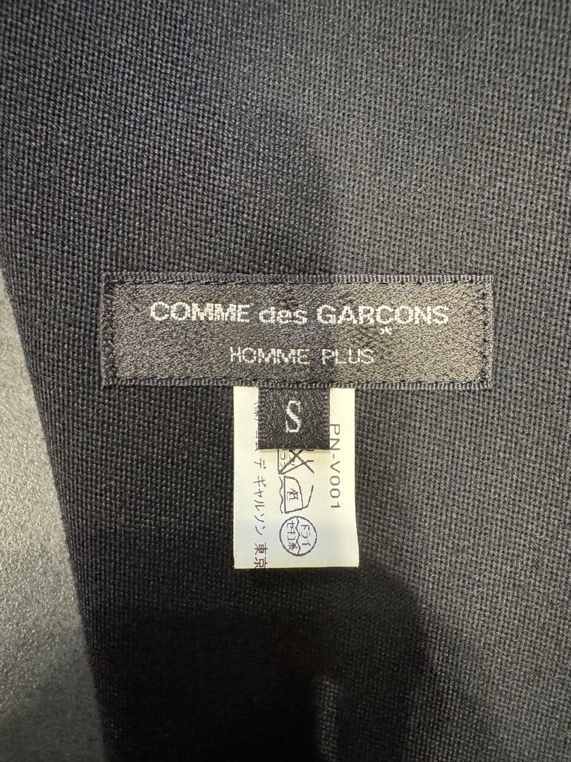 COMME des GARCONS HOMME PLUS 付け襟