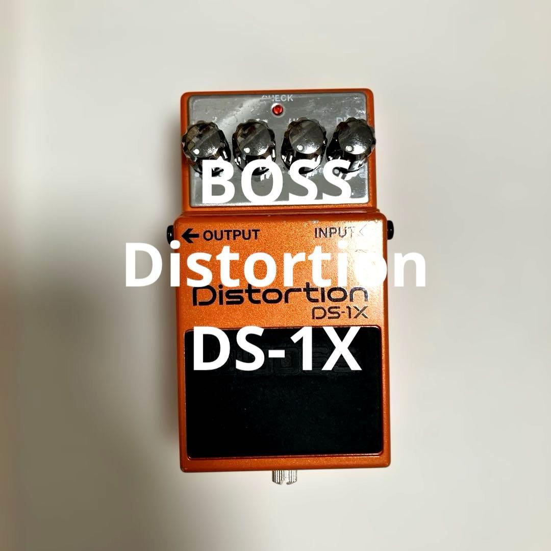 BOSS Distortion DS-1X ギターエフェクター