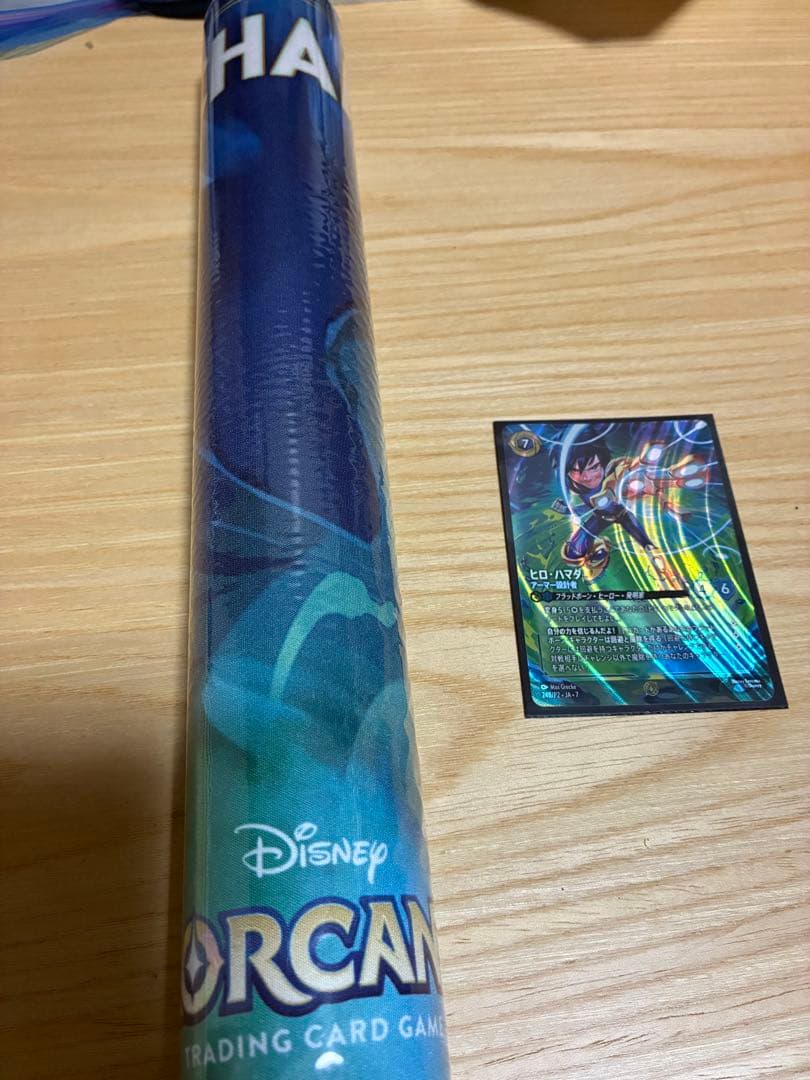ロルカナ　ヒロ・ハマダ　プレイマット、プロモカードセット アーケイジアと魔法の島