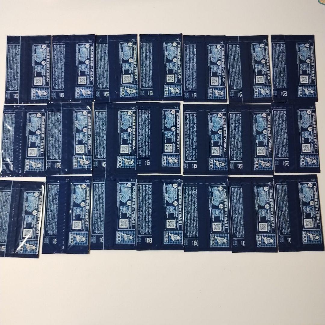 【21枚セット】ジョジョの奇妙な冒険 25周年 メモリアルカードセット