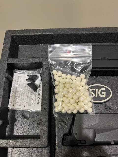 東京マルイ SIG P226 Rail ガスブローバック ガスガン