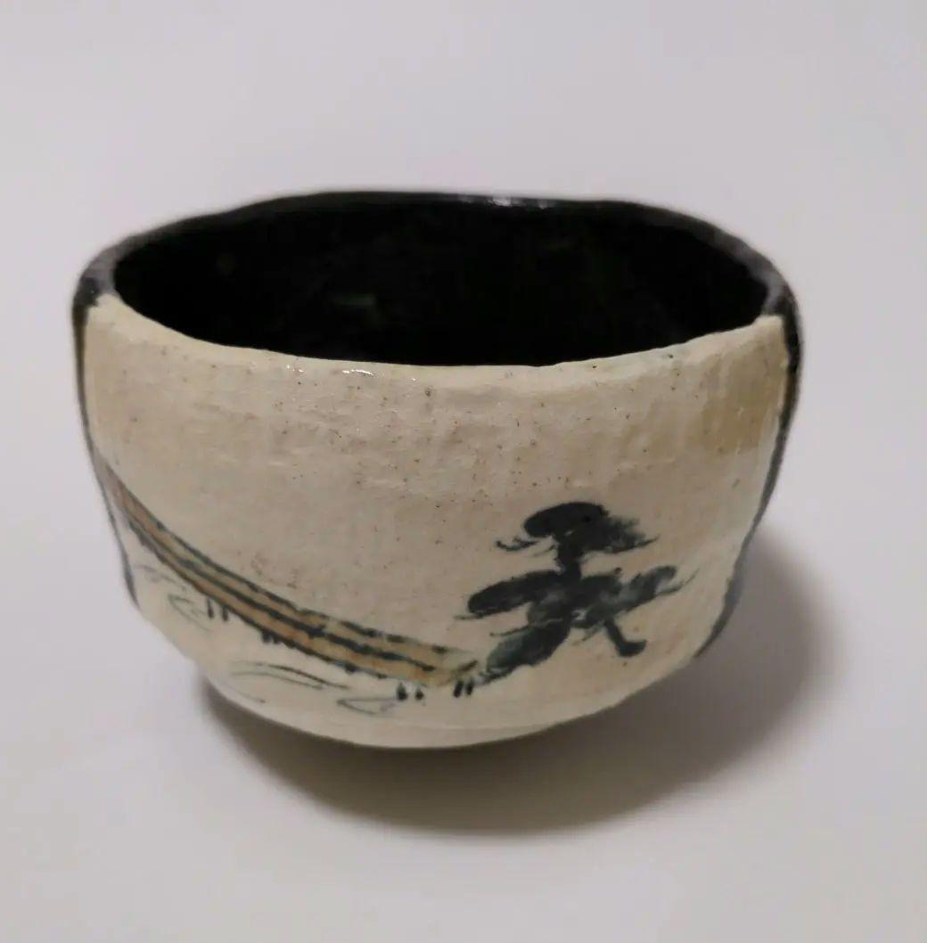 お茶碗　抹茶茶碗　橋　松　茶道具　お茶の稽古　ブラック　黒　茶事　お茶　勅題