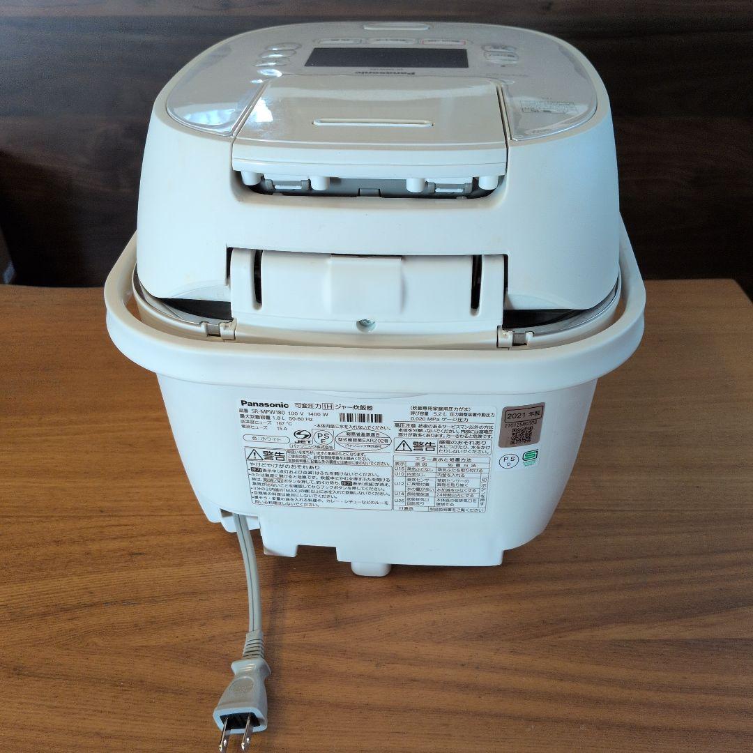 Panasonic SR-MPW180 炊飯器 ホワイト　10号炊き