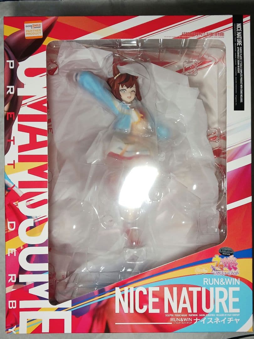 【未開封】グッドスマイルカンパニー RUN＆WIN ナイスネイチャ