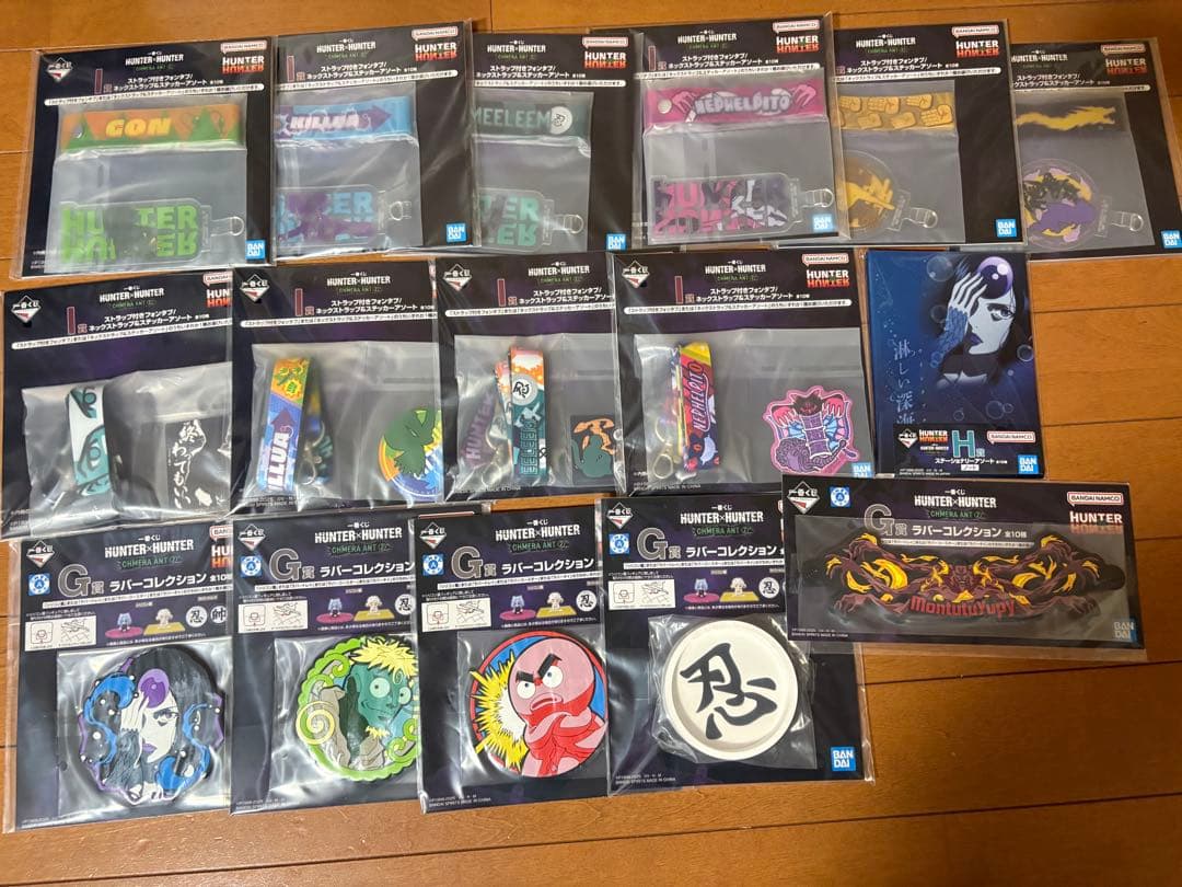 ハンターハンター 一番くじ ゴン キルア メルエム ゴン(ラストワン) セット