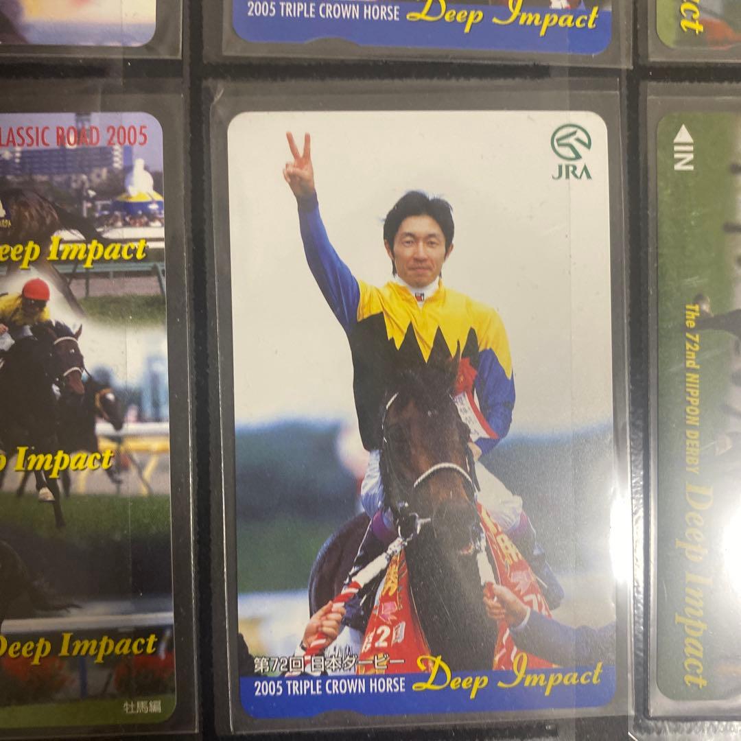 No.2 JRAオッズカード　ディープインパクト　8枚　競馬　新品未使用