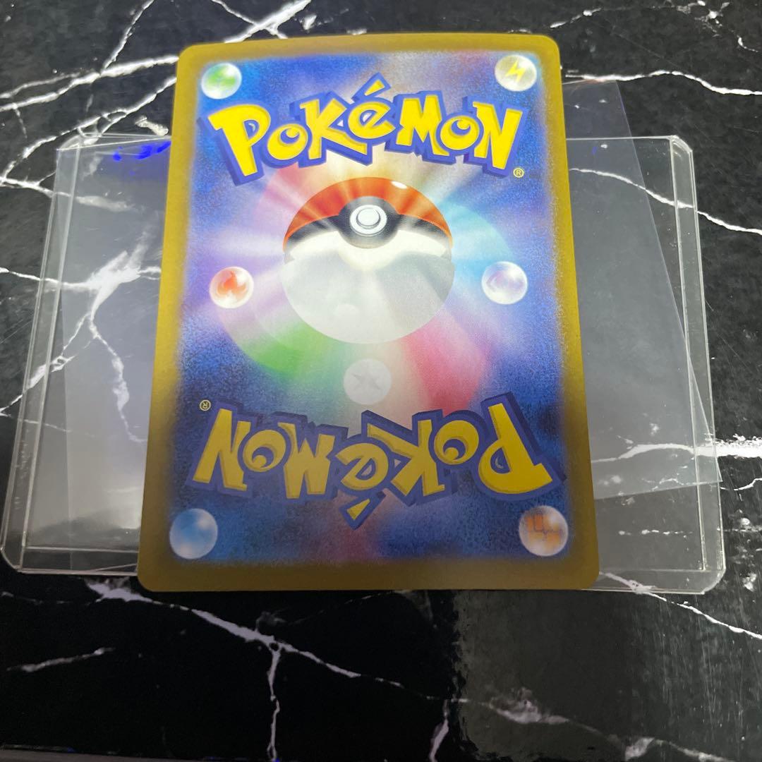 リザードンX ex sar