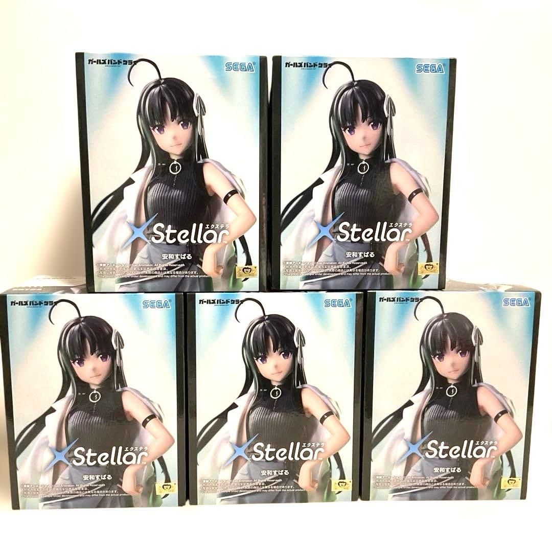 ガールズバンドクライ XStellar 安和すばる フィギュア×5