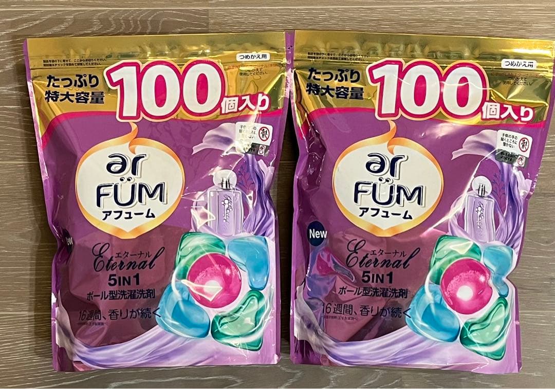 柔軟剤入り洗濯洗剤 アフューム エターナル 詰替(100粒入り) ×2袋