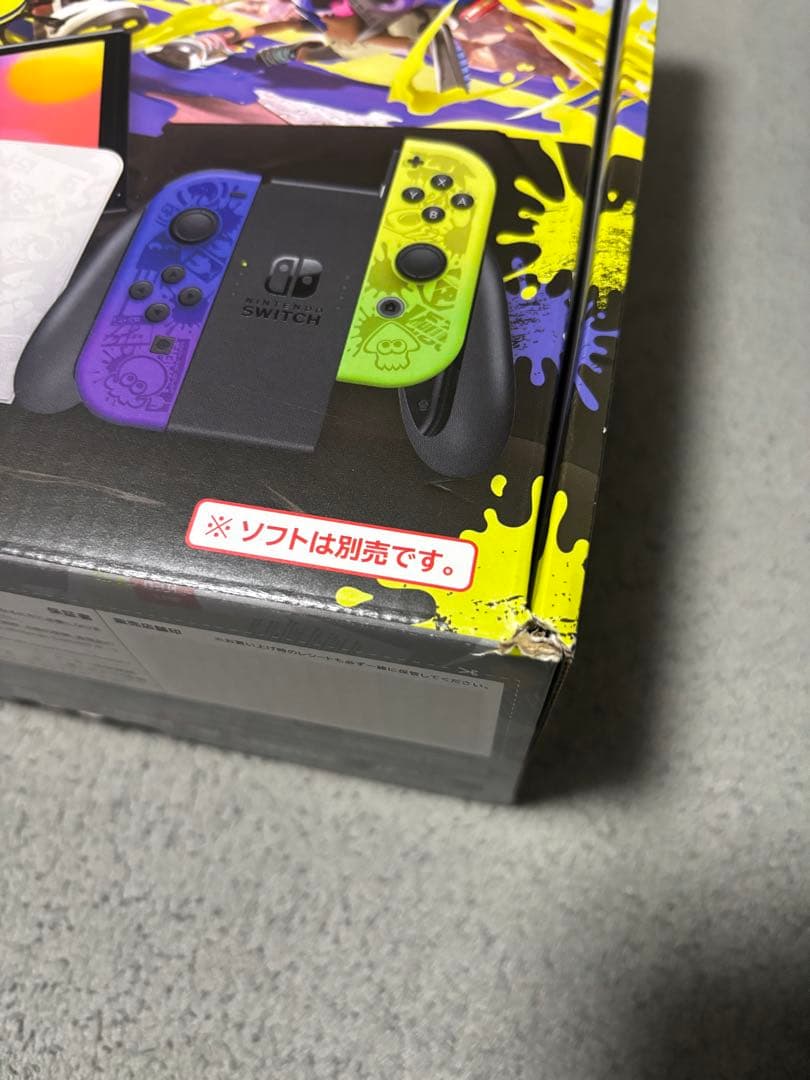 Nintendo Switch Splatoon 3 Edition 本体