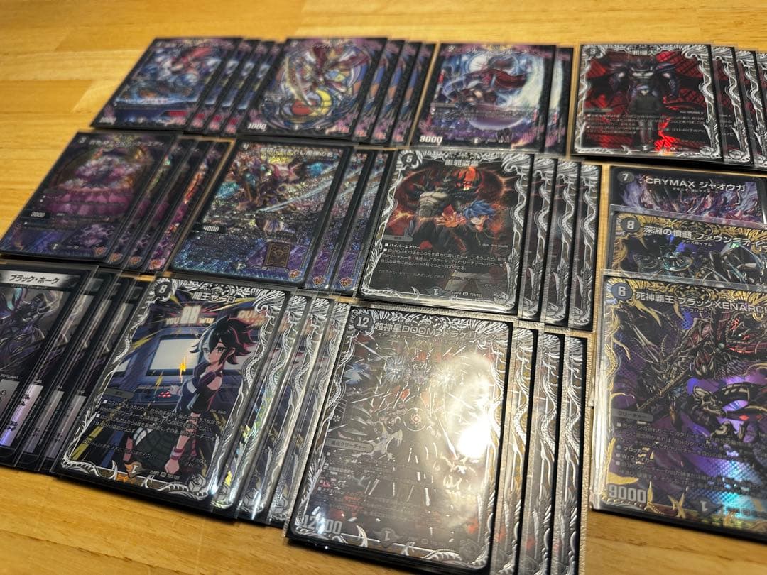 【最新構築】黒単ゼーロ