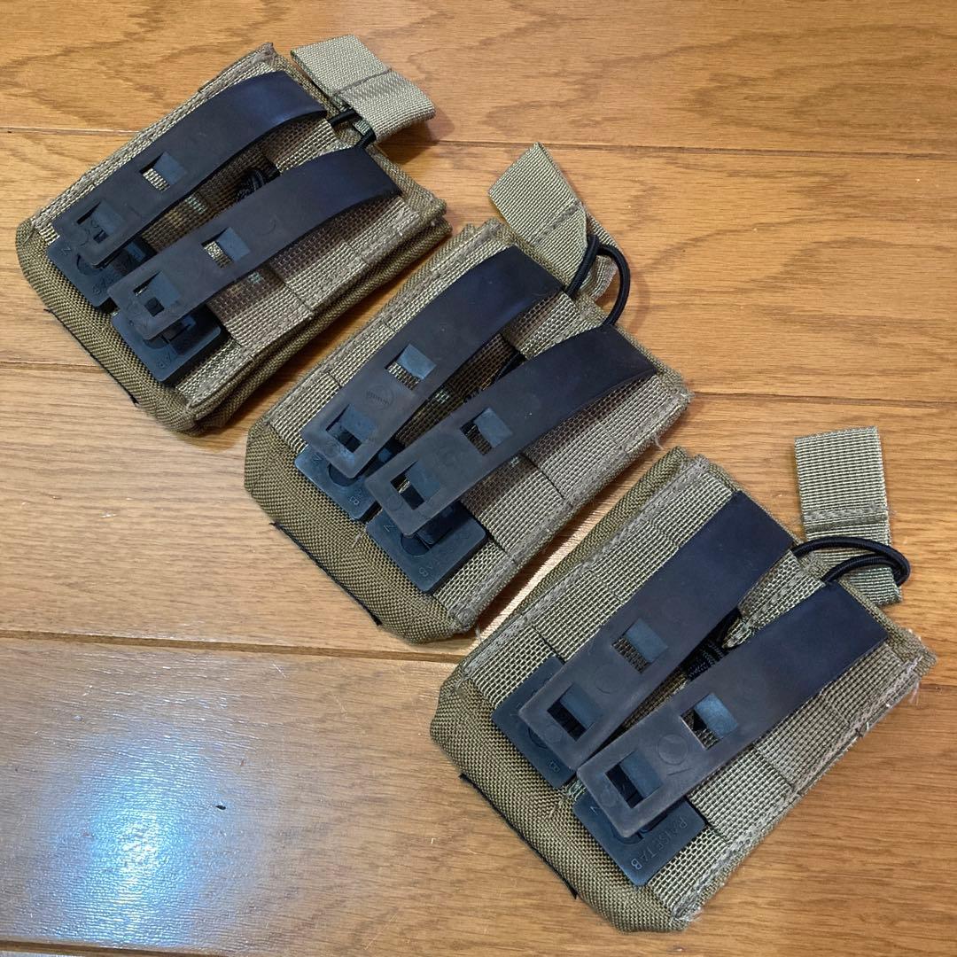 実物 TAC-T ポーチセット