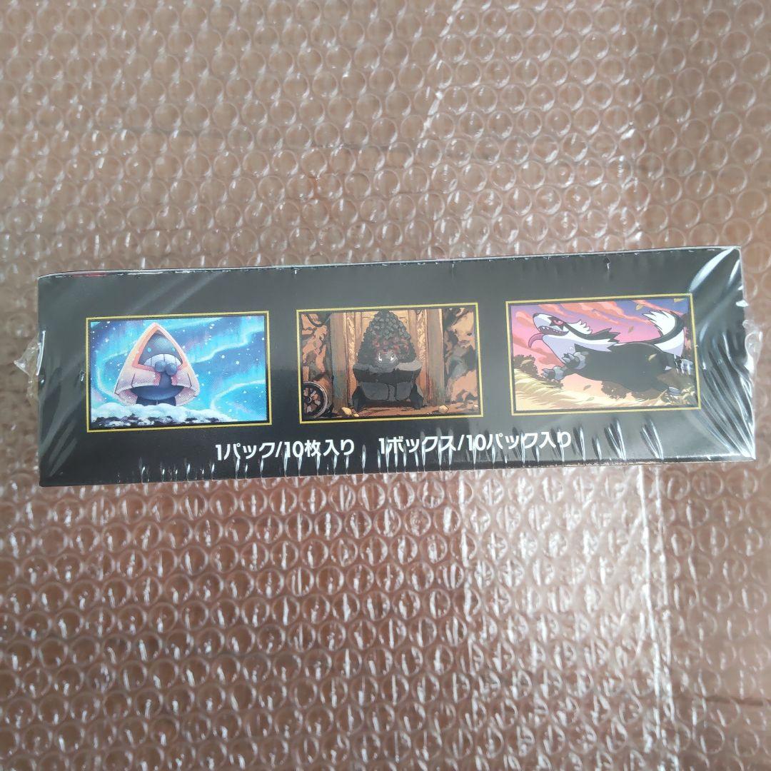 ポケモンカードゲーム MEGA ドリームex ボックス　シュリンク付き