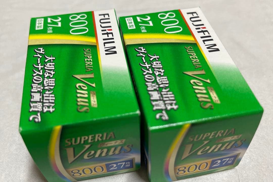 RICOH リコー GR10 フィルムカメラ 中古 オマケ付き