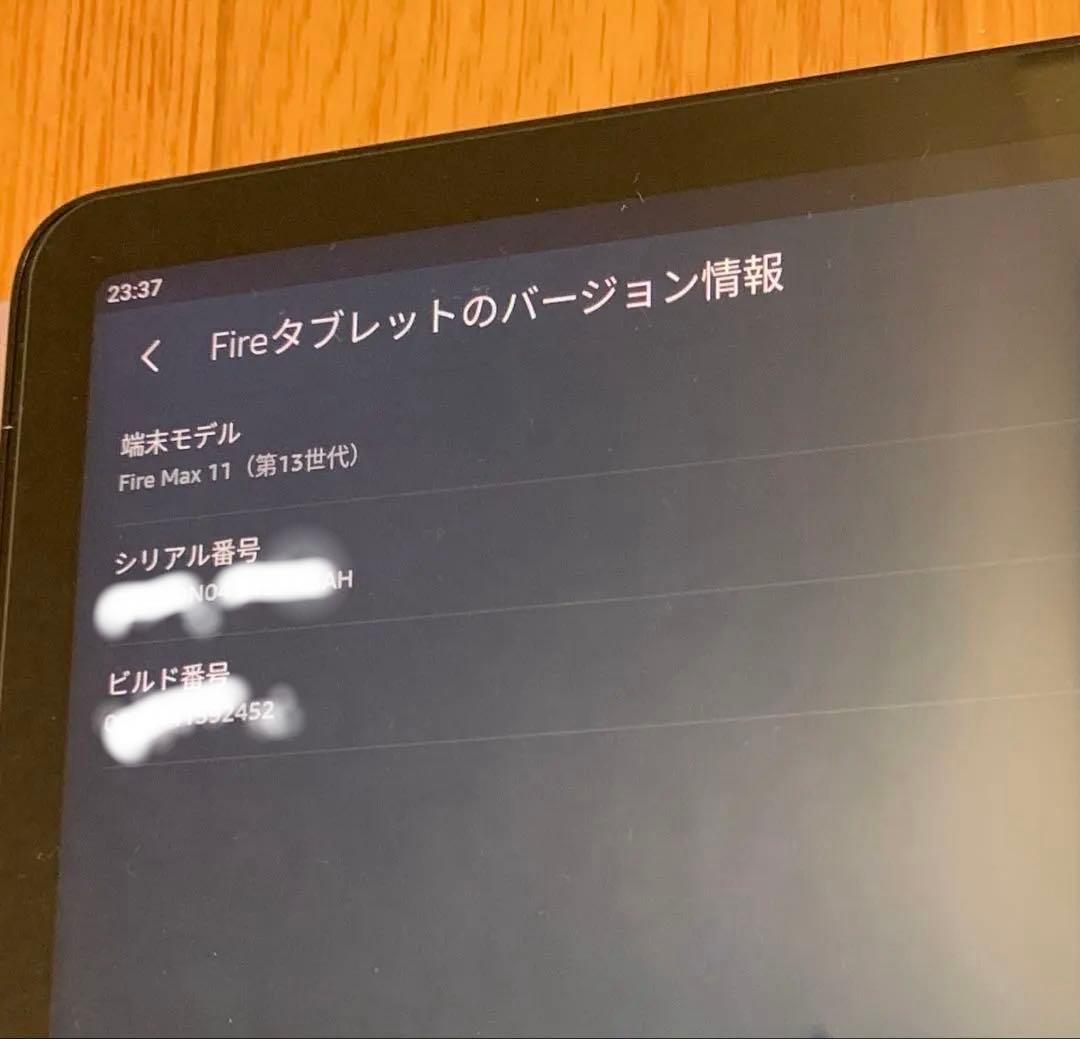 Amazon fire max 11 純正カバー　スタイラスペン付き