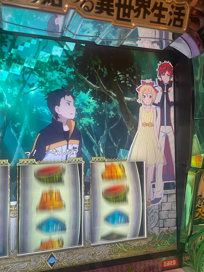 スマスロ　Re:ゼロから始める異世界生活 season2 実機(手渡し希望)