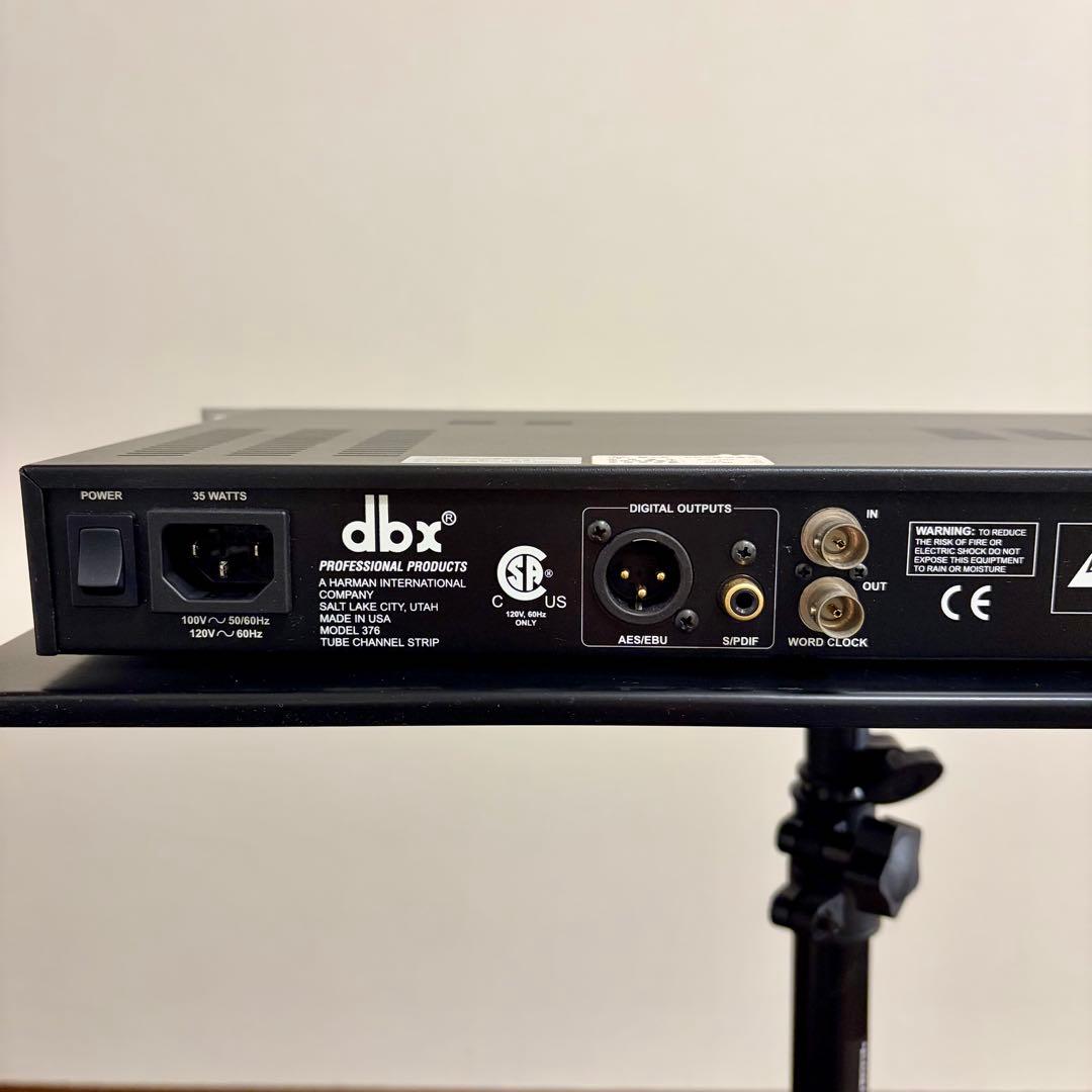 ⭐️jiro⭐️ dbx 376 Tube Channel Strip