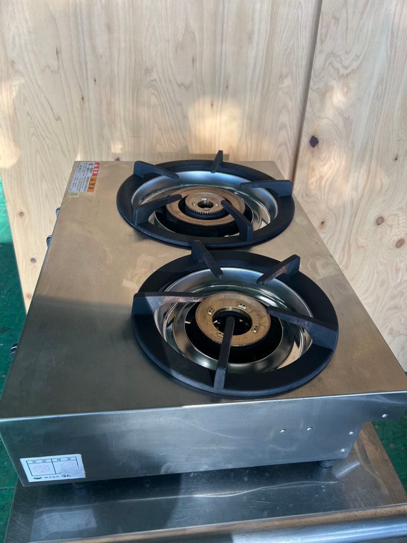 2015年マルゼン卓上親子ガスコンロ 都市ガス