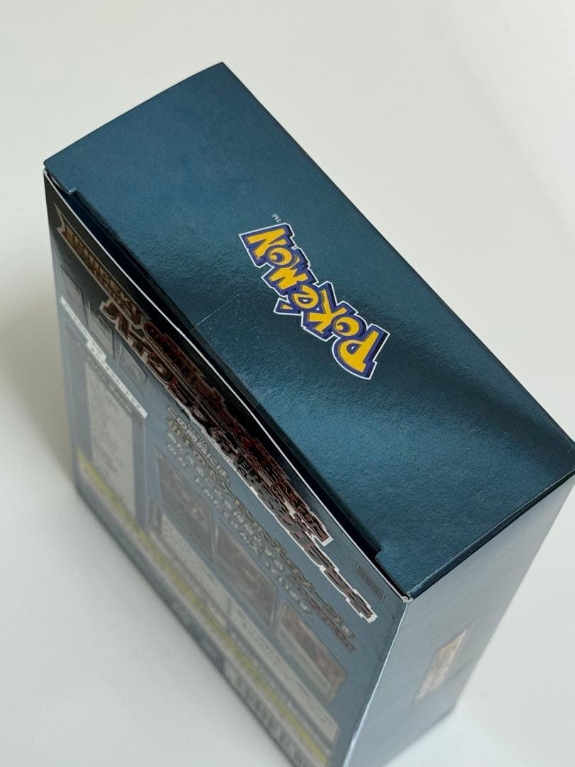 ハイクラスデッキ　ゲンガーVMAX　新品未開封