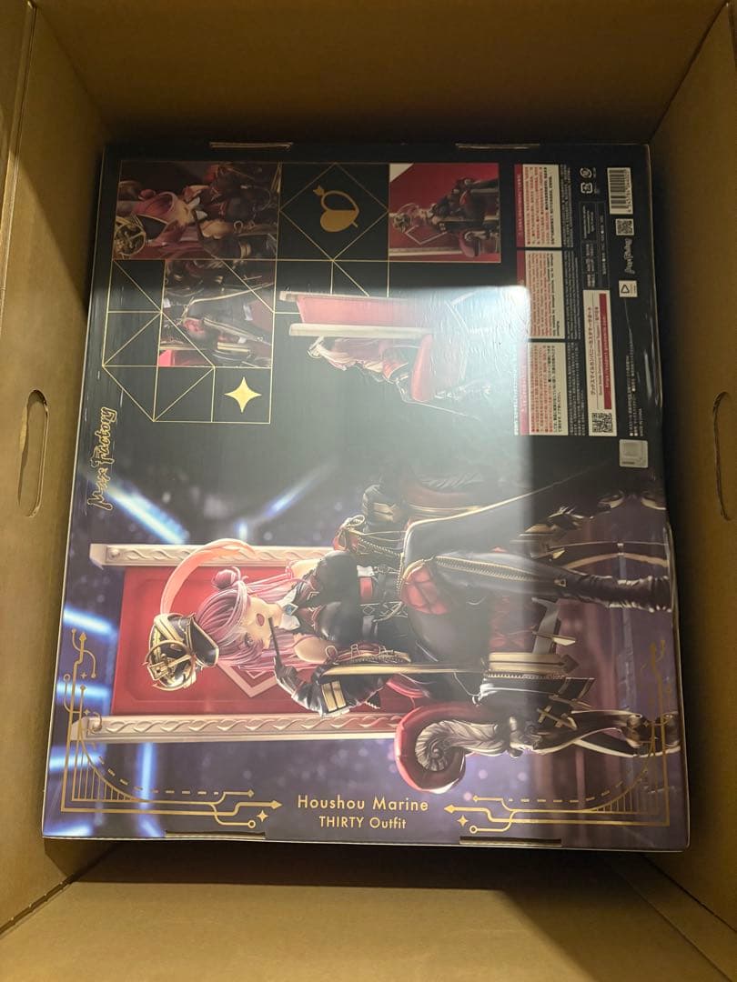 宝鐘マリン 1/6 完成品 フィギュア マックスファクトリー