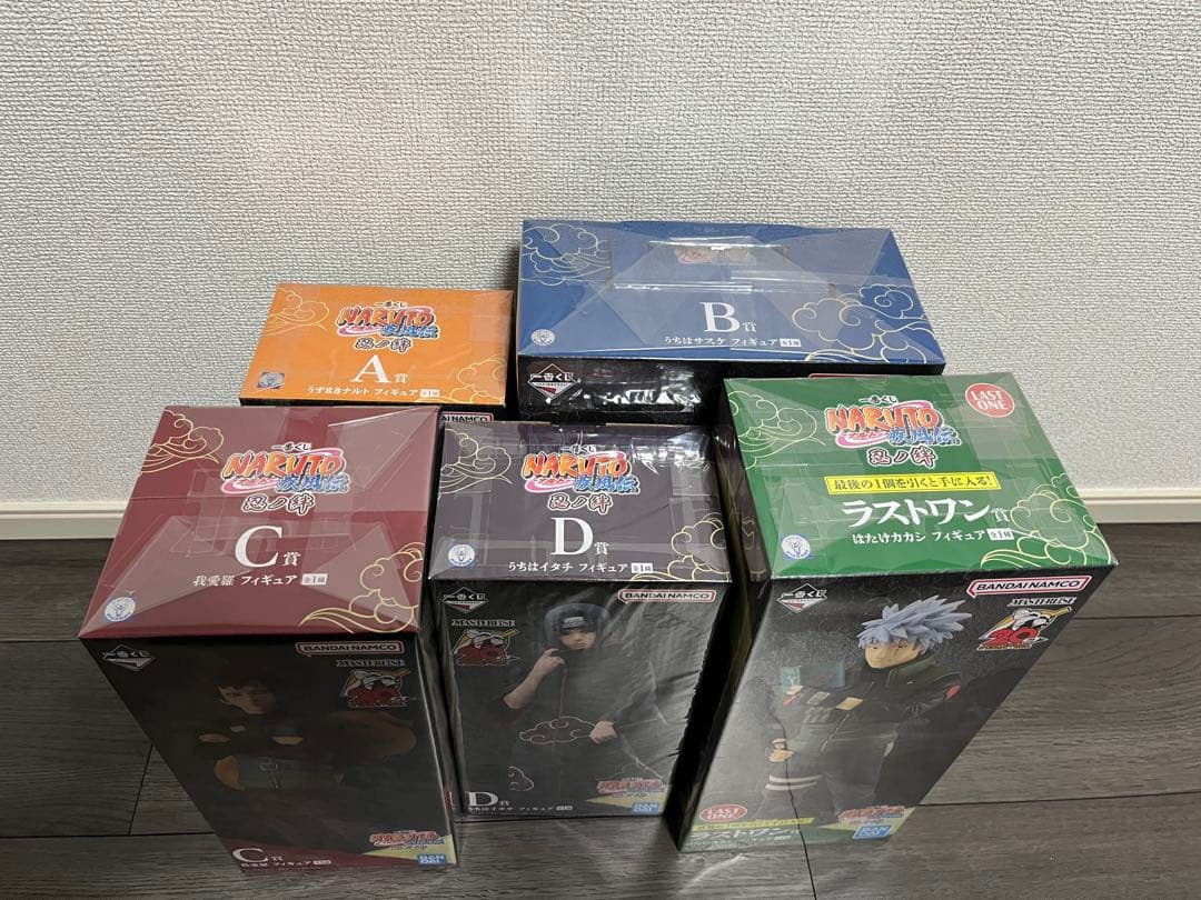 ナルト 一番くじ　5点　忍ノ絆　A賞　B賞　C賞　D賞　ラストワン