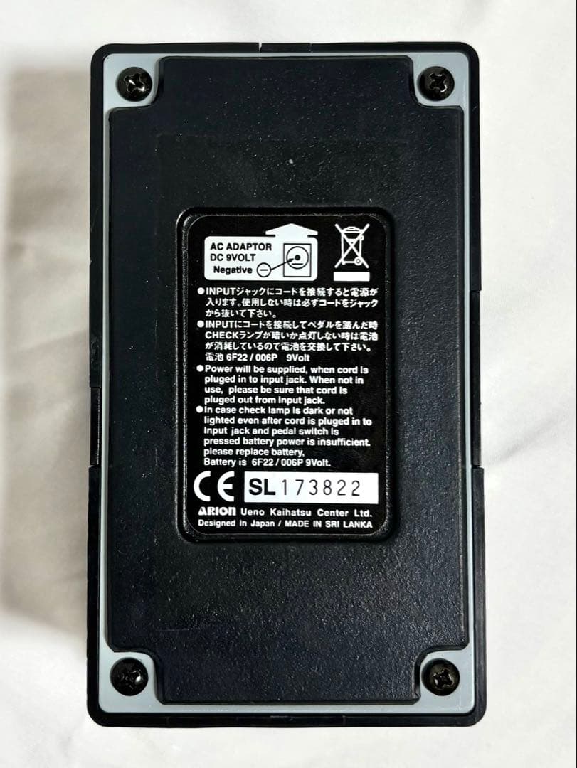 動作確認済】ARION エフェクター ステレオコーラス SCH-Z