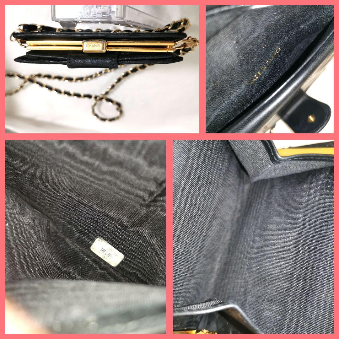 おもち!シャネル黒CHANEL ビコローレがま口財布 新品ショルダー付!
