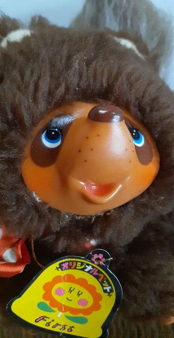 タヌチョン　鈴付　ファースト