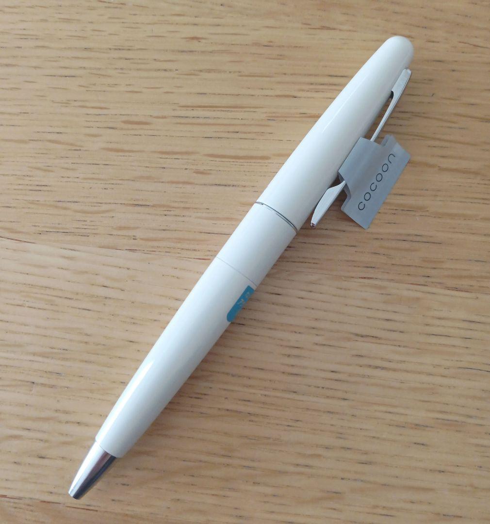 パイロット　コクーン　限定　ピースホワイト　ボールペン　0.7mm　回転式
