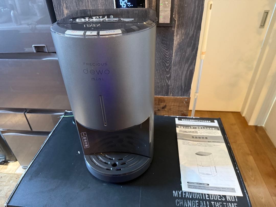 Precious dewo mini グレー