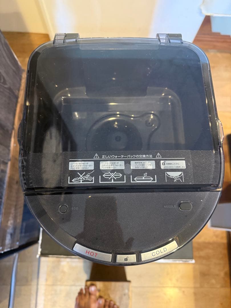 Precious dewo mini グレー