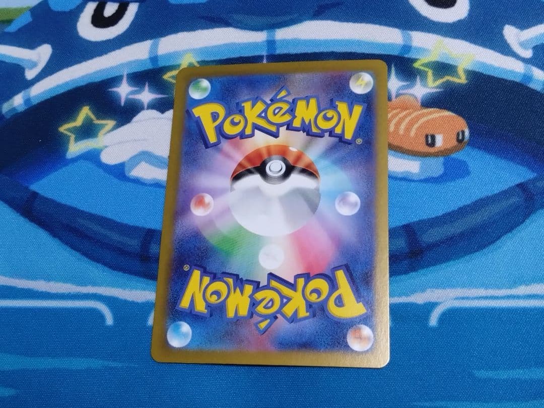 リーリエのピッピex SAR ポケモンカード バトルパートナーズ オマケ付き