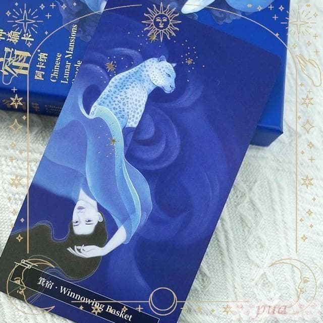 しぶや★オラクルカード