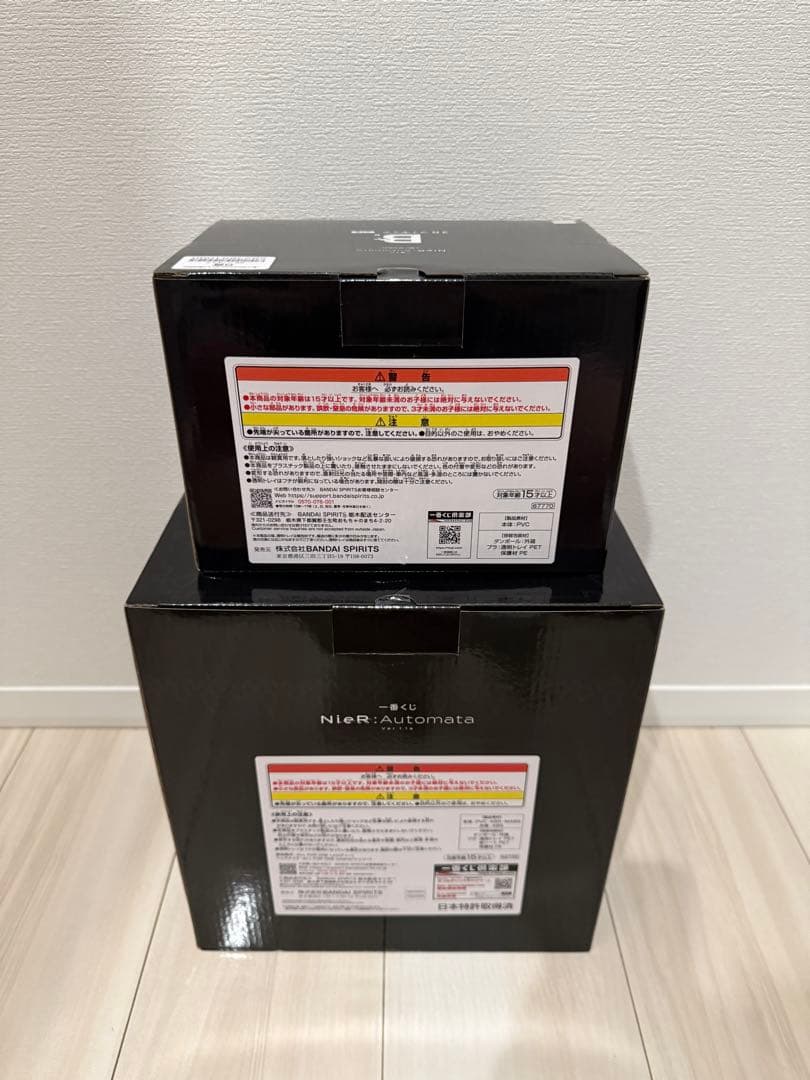 NieR:Automata 2B フィギュア セット