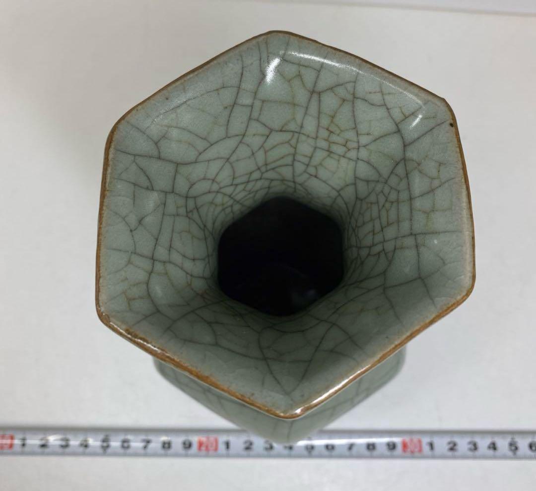 国古窯　哥窯青磁ヒビ焼　花瓶　高さ約18.4㎝